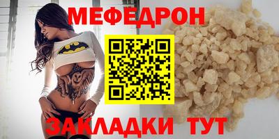 бошки Краснодар