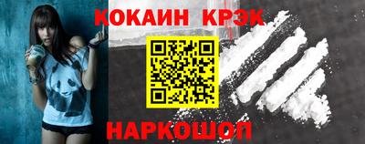apvp Краснознаменск
