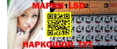 apvp Краснознаменск