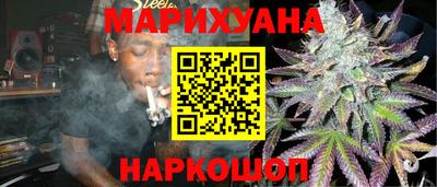 прущая мука Краснокаменск