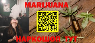 apvp Краснознаменск