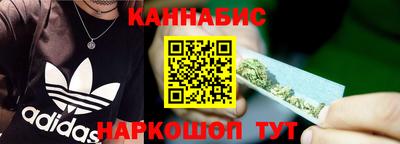 прущая мука Краснокаменск