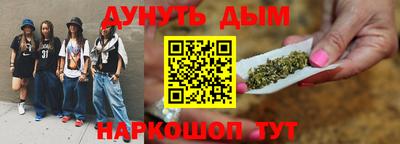 apvp Краснознаменск