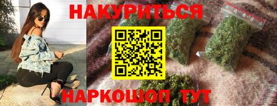 apvp Краснознаменск