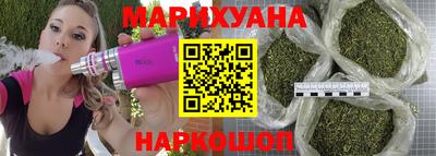 apvp Краснознаменск