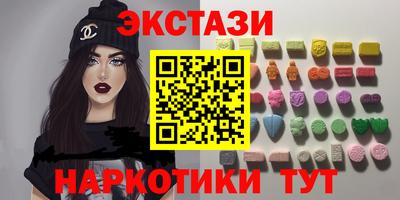 бошки Краснодар