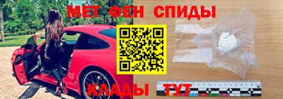 apvp Краснознаменск