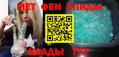 apvp Краснознаменск
