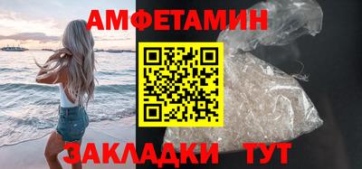 apvp Краснознаменск