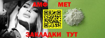 apvp Краснознаменск