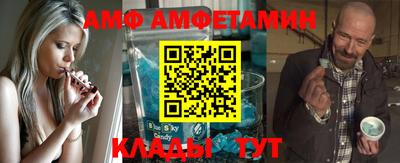 прущая мука Краснокаменск