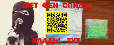 бошки Краснодар