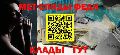 apvp Краснознаменск