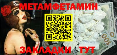 apvp Краснознаменск