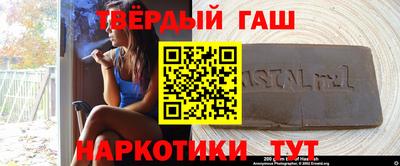 apvp Краснознаменск