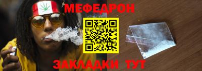 apvp Краснознаменск