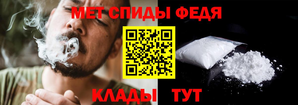  COCAIN Ижевск